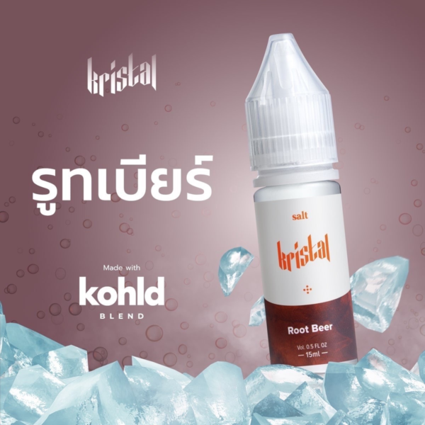 KRISTAL รูทเบียร์ ซอลนิค 15ml